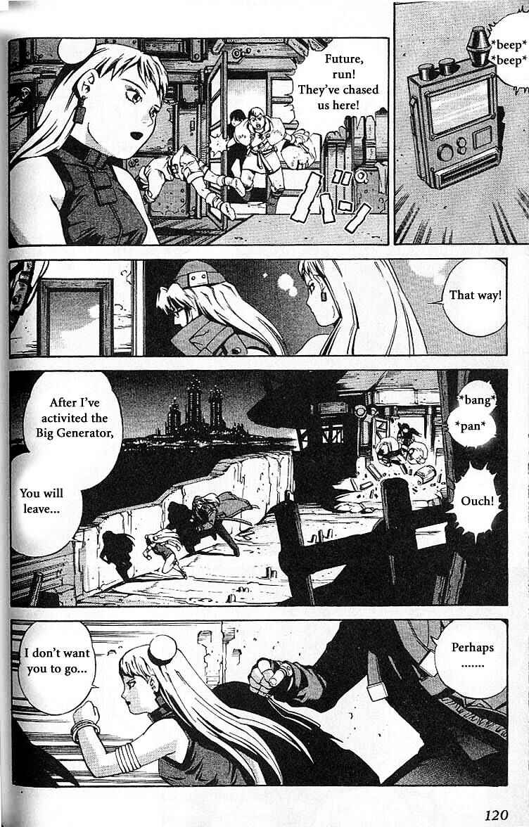 Page 57 Chapter 31.5 Eat-Man