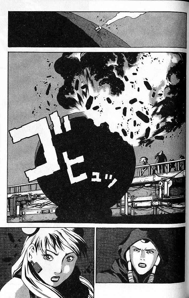 Page 62 Chapter 31.5 Eat-Man