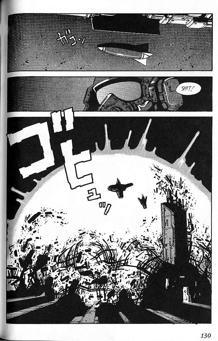 Page 67 Chapter 31.5 Eat-Man