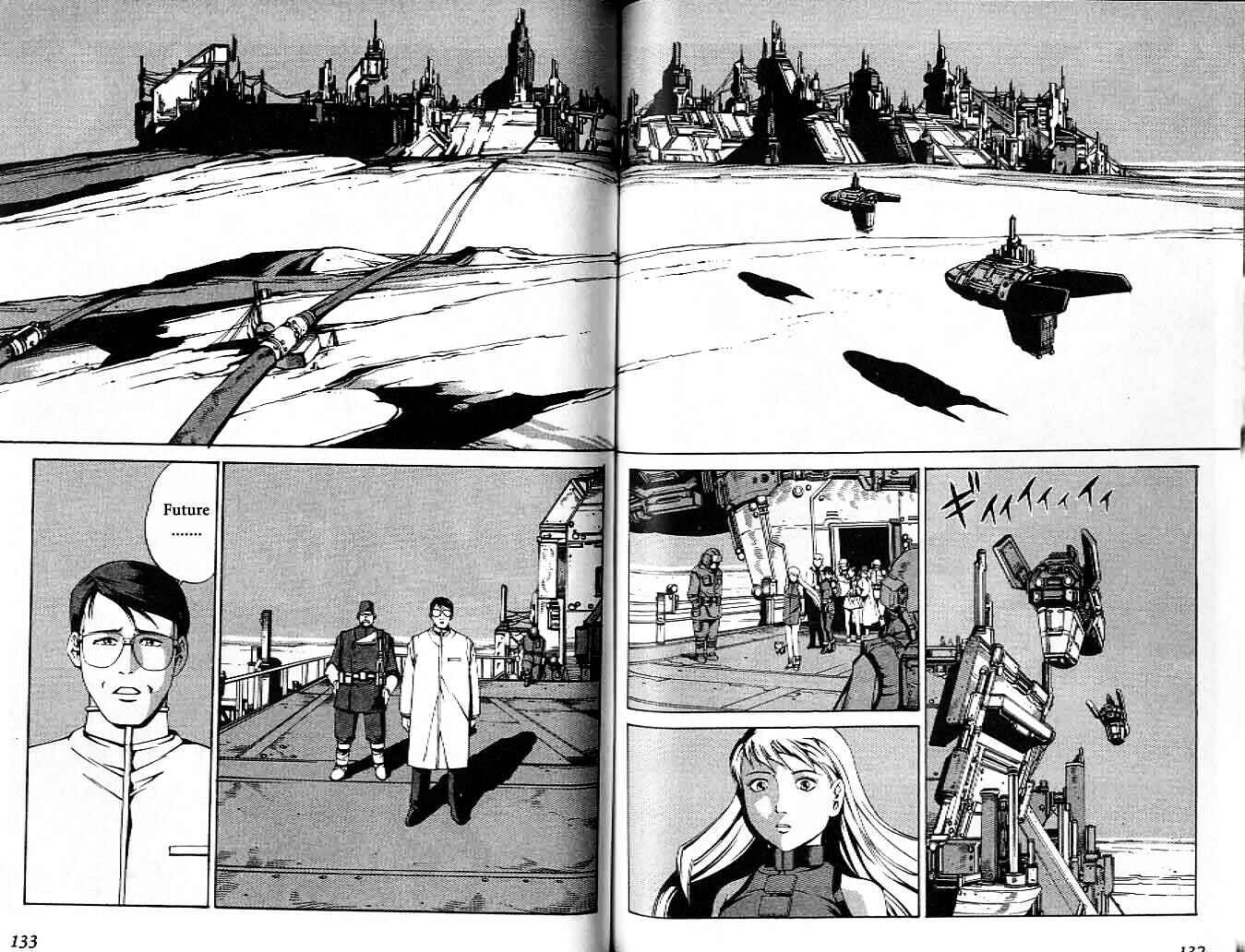 Page 69 Chapter 31.5 Eat-Man