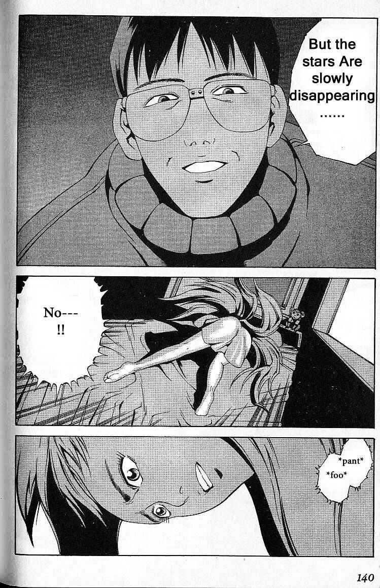 Page 76 Chapter 31.5 Eat-Man