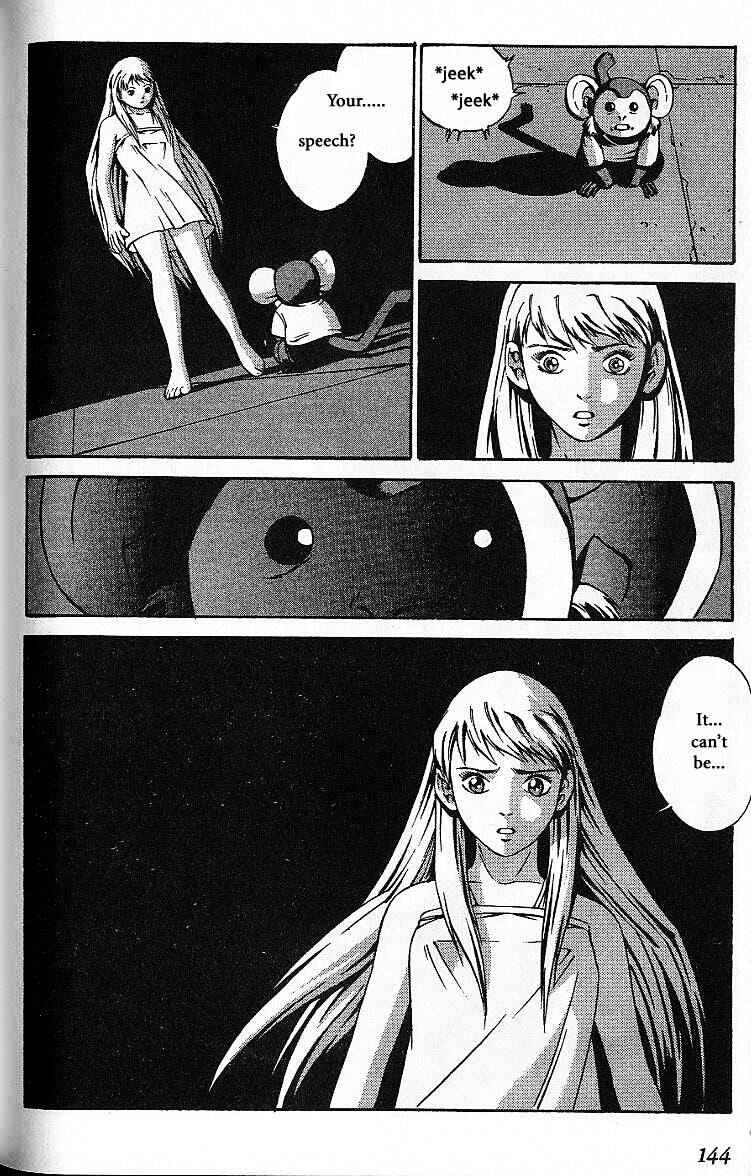 Page 80 Chapter 31.5 Eat-Man