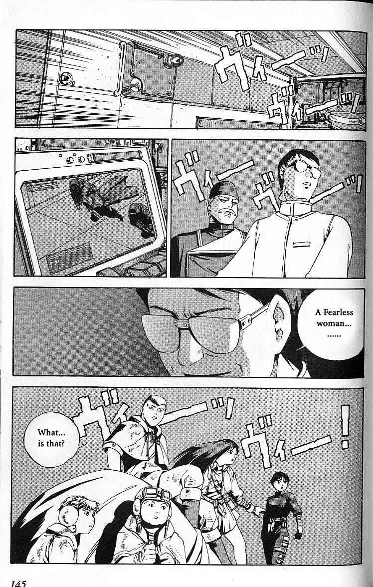 Page 81 Chapter 31.5 Eat-Man