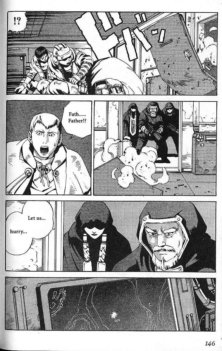 Page 82 Chapter 31.5 Eat-Man