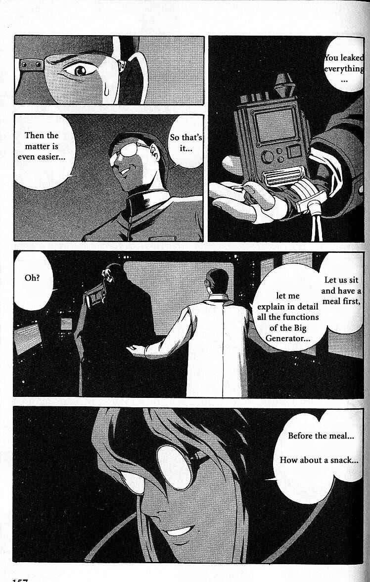 Page 93 Chapter 31.5 Eat-Man