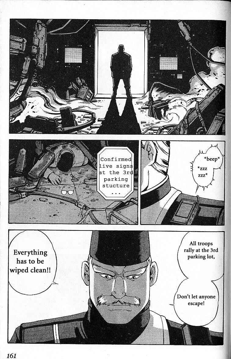 Page 97 Chapter 31.5 Eat-Man