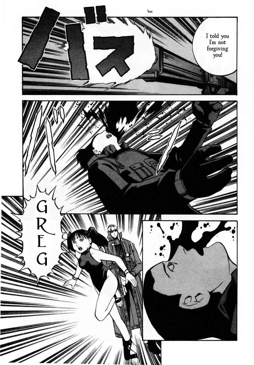 Page 23 Chapter 60 Eat-Man