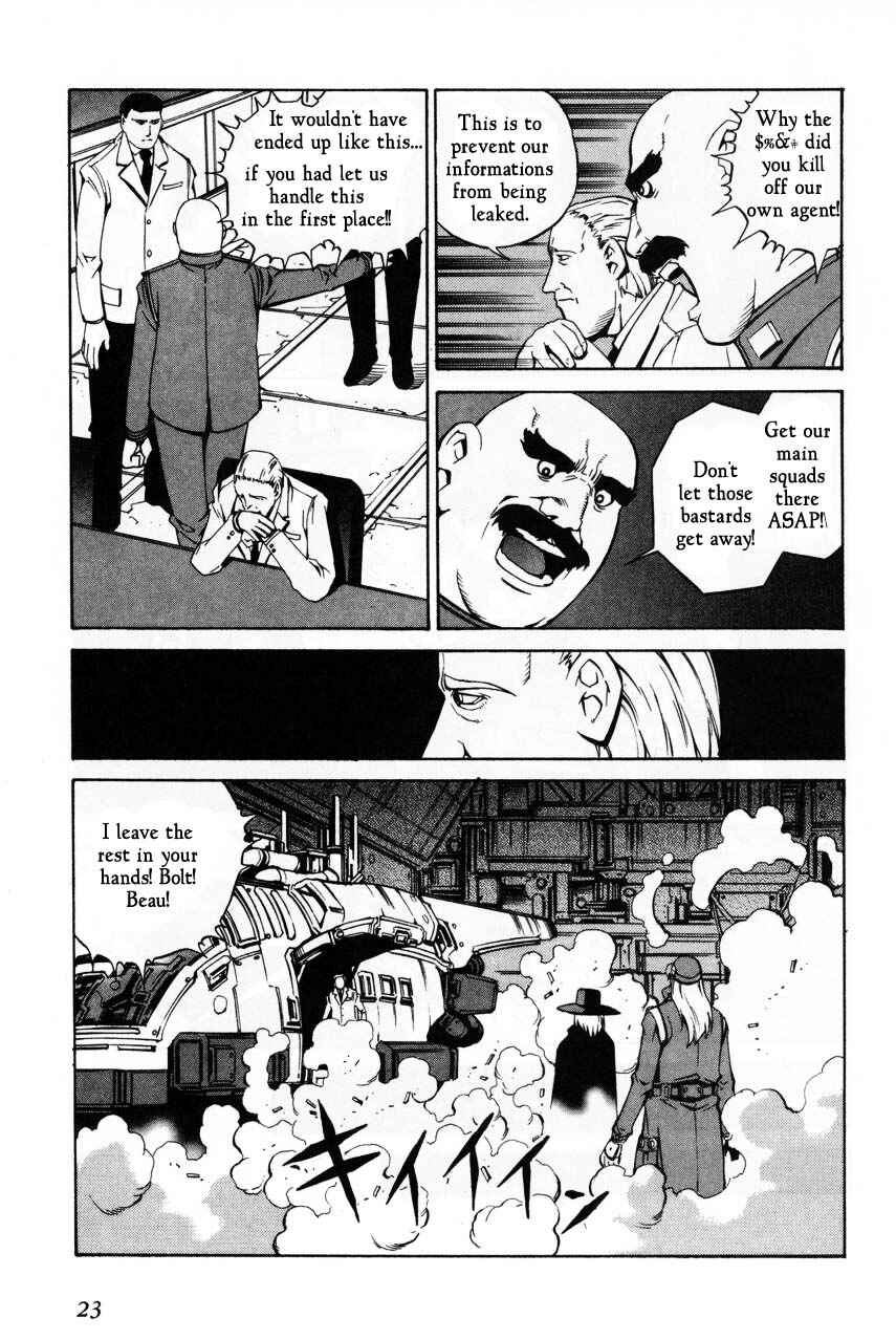 Page 25 Chapter 60 Eat-Man