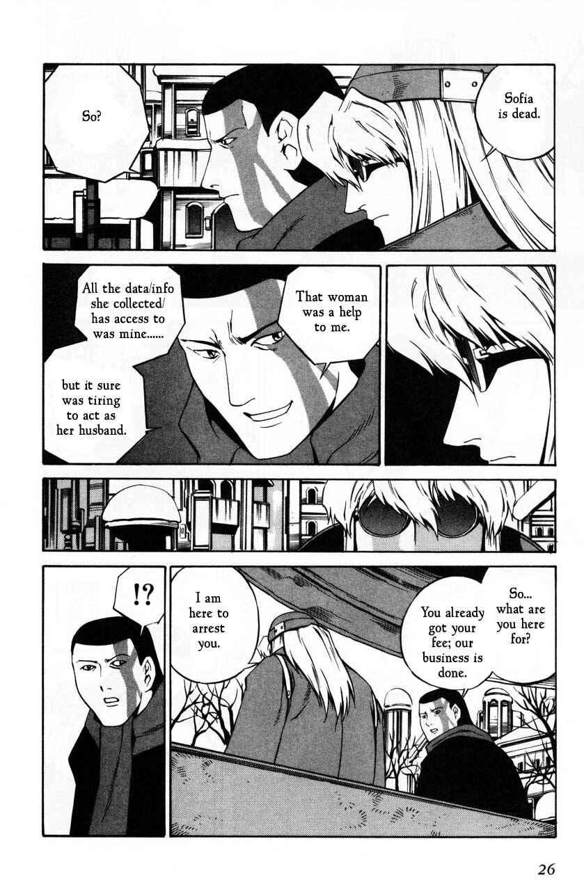 Page 28 Chapter 60 Eat-Man