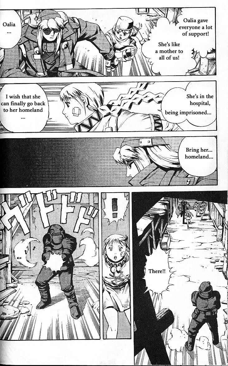 Page 10 Chapter 31 Eat-Man