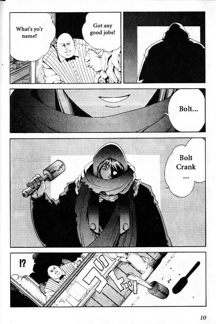 Page 11 Chapter 13 Eat-Man
