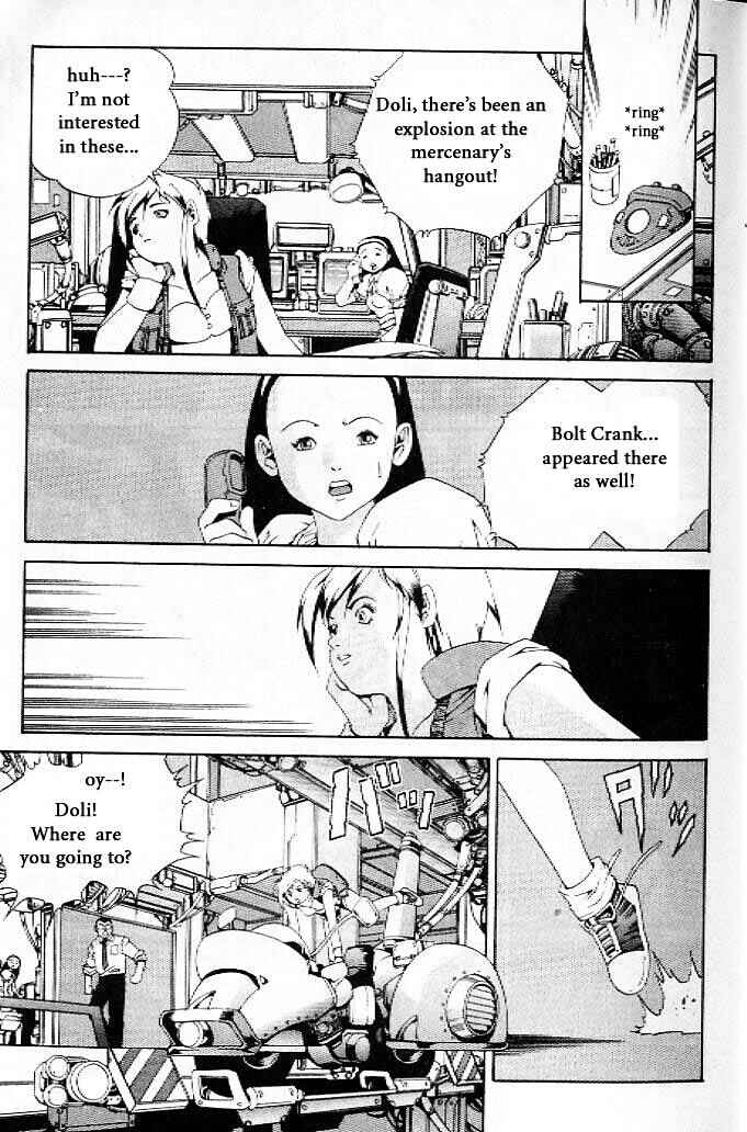 Page 12 Chapter 13 Eat-Man