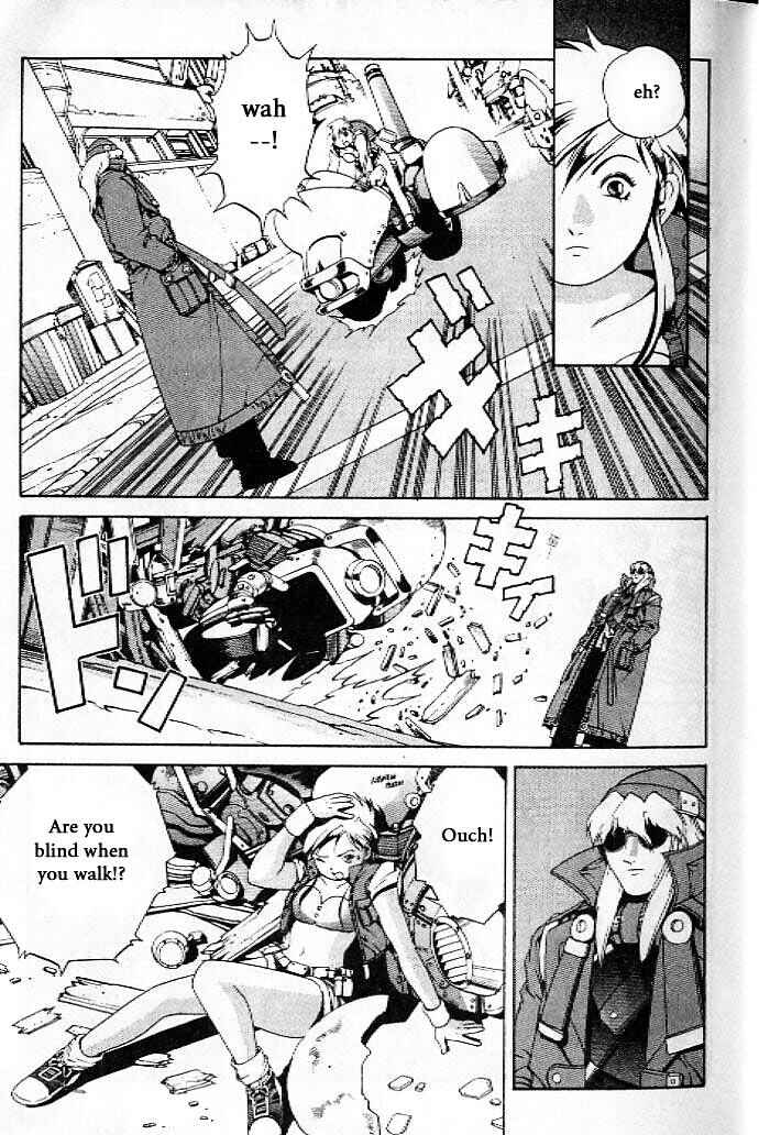 Page 14 Chapter 13 Eat-Man