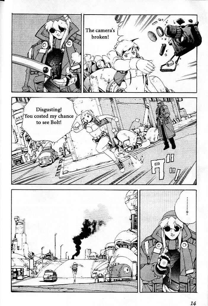 Page 15 Chapter 13 Eat-Man