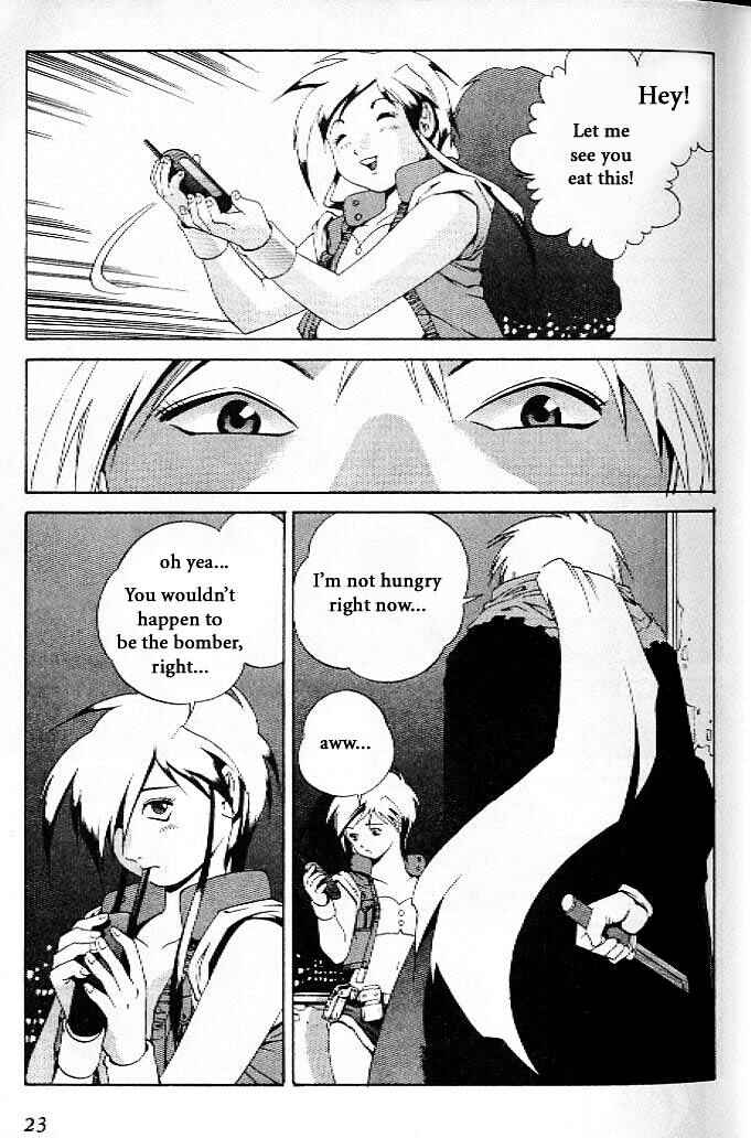 Page 24 Chapter 13 Eat-Man