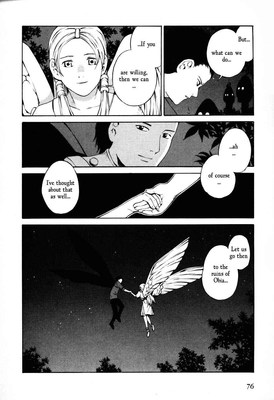 Page 10 Chapter 68 Eat-Man