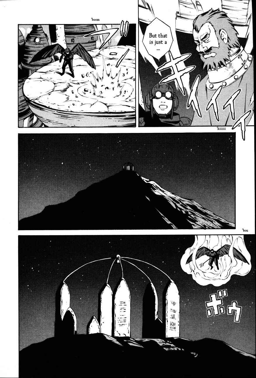 Page 12 Chapter 68 Eat-Man