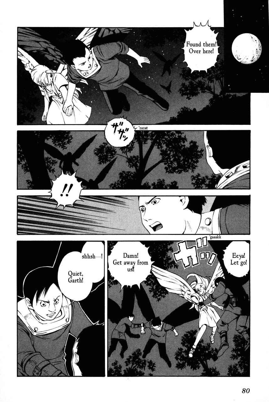 Page 14 Chapter 68 Eat-Man