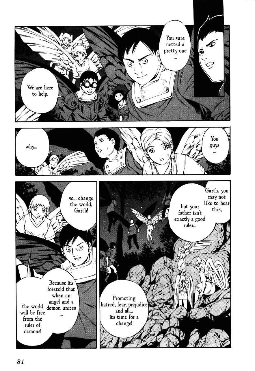 Page 15 Chapter 68 Eat-Man