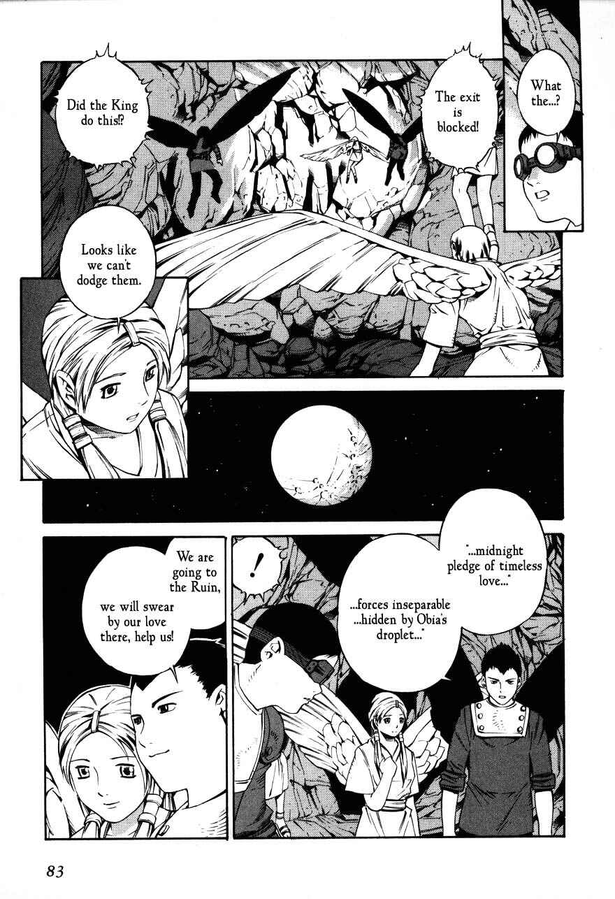 Page 17 Chapter 68 Eat-Man