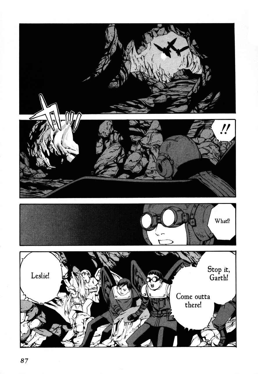 Page 21 Chapter 68 Eat-Man