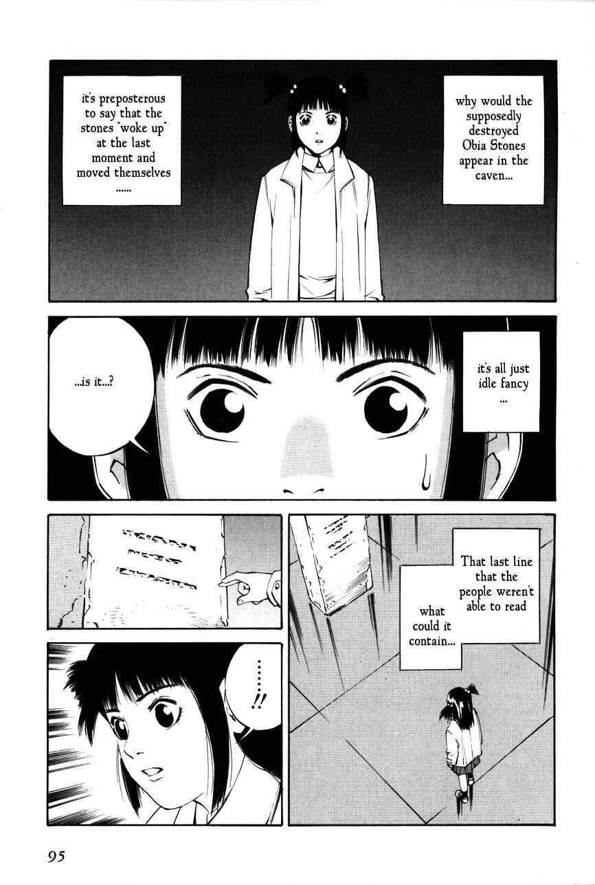 Page 29 Chapter 68 Eat-Man