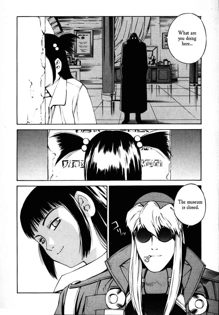 Page 30 Chapter 68 Eat-Man
