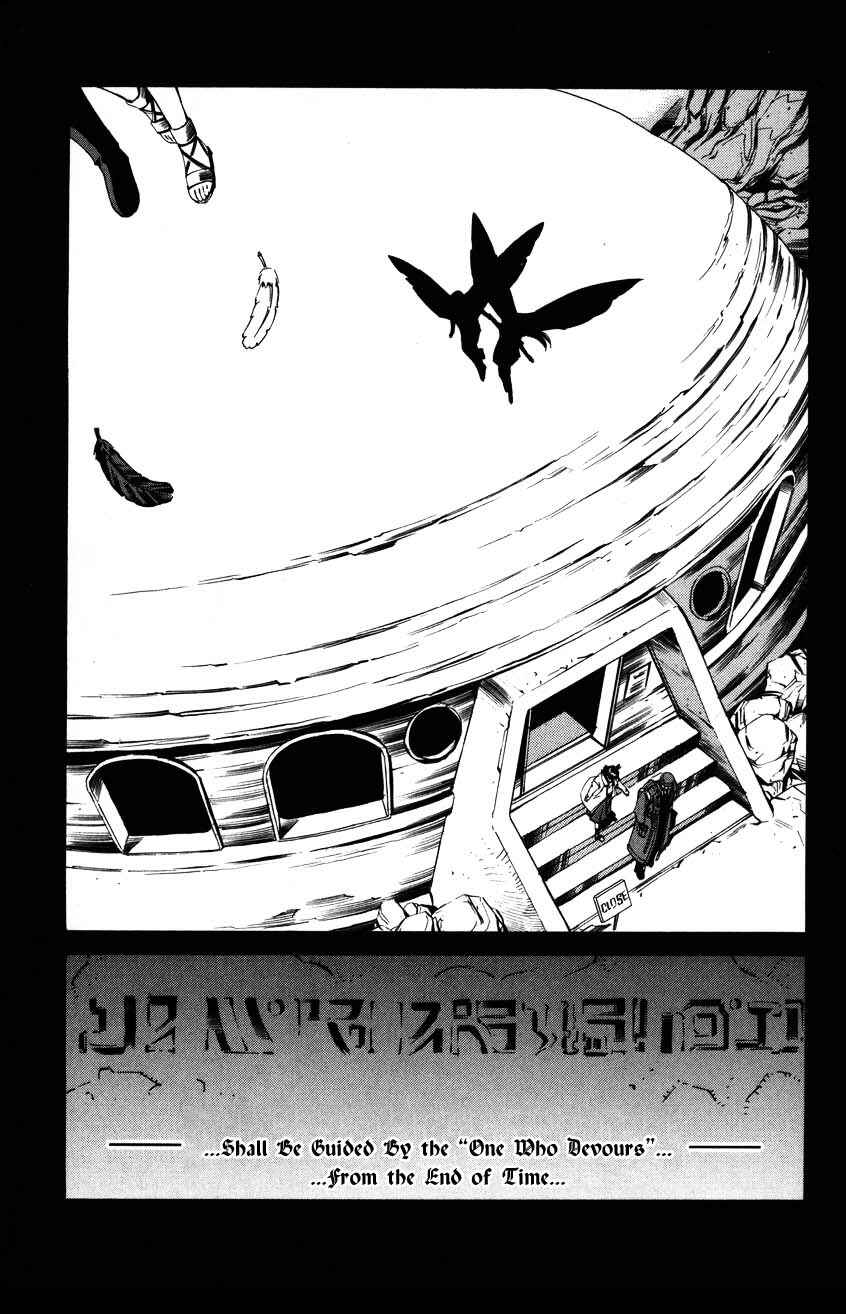 Page 31 Chapter 68 Eat-Man