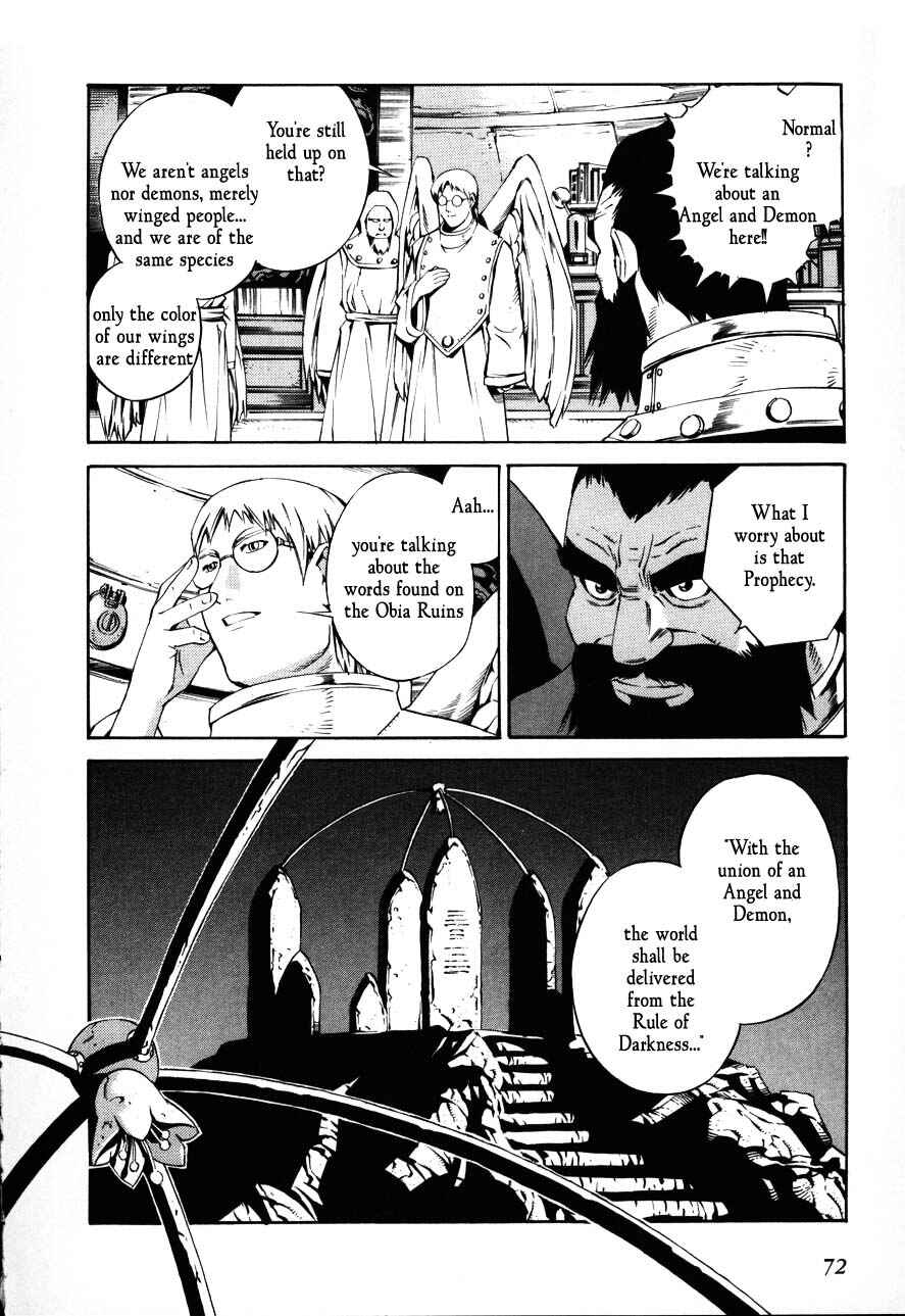 Page 6 Chapter 68 Eat-Man