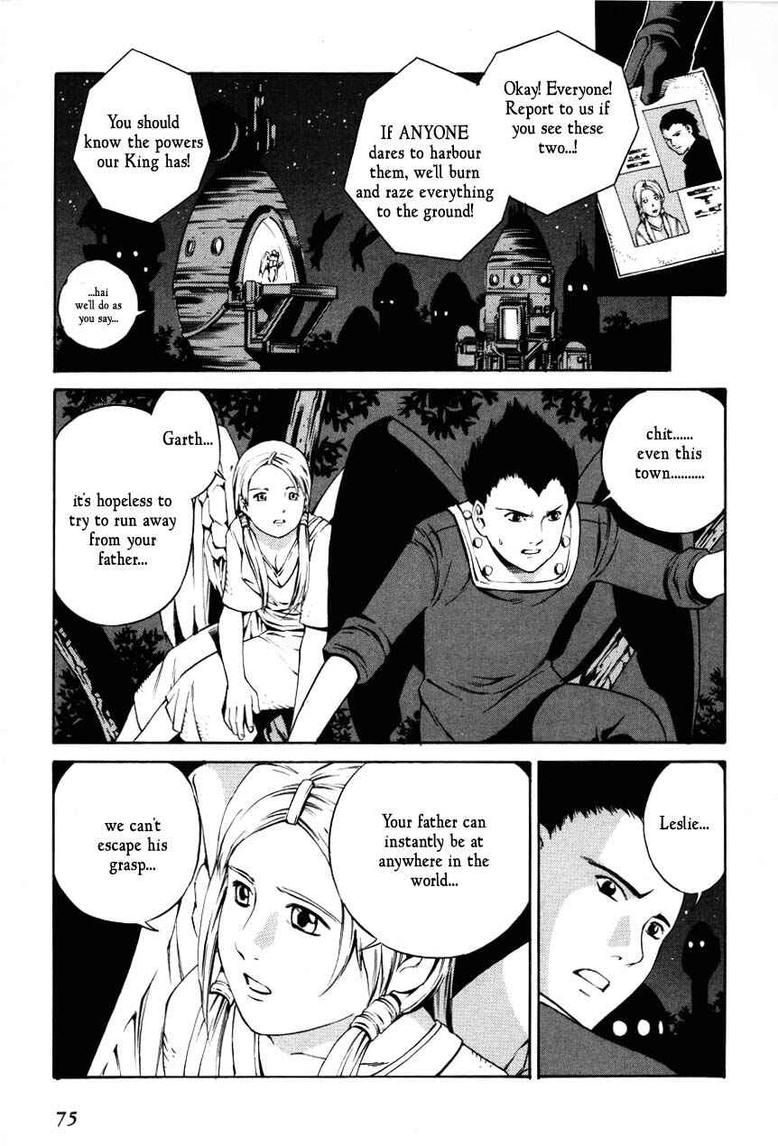 Page 9 Chapter 68 Eat-Man