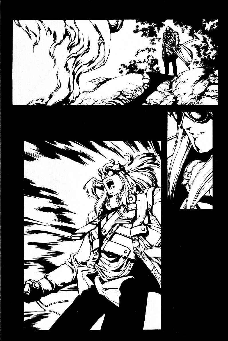 Page 13 Chapter 20.2 Eat-Man