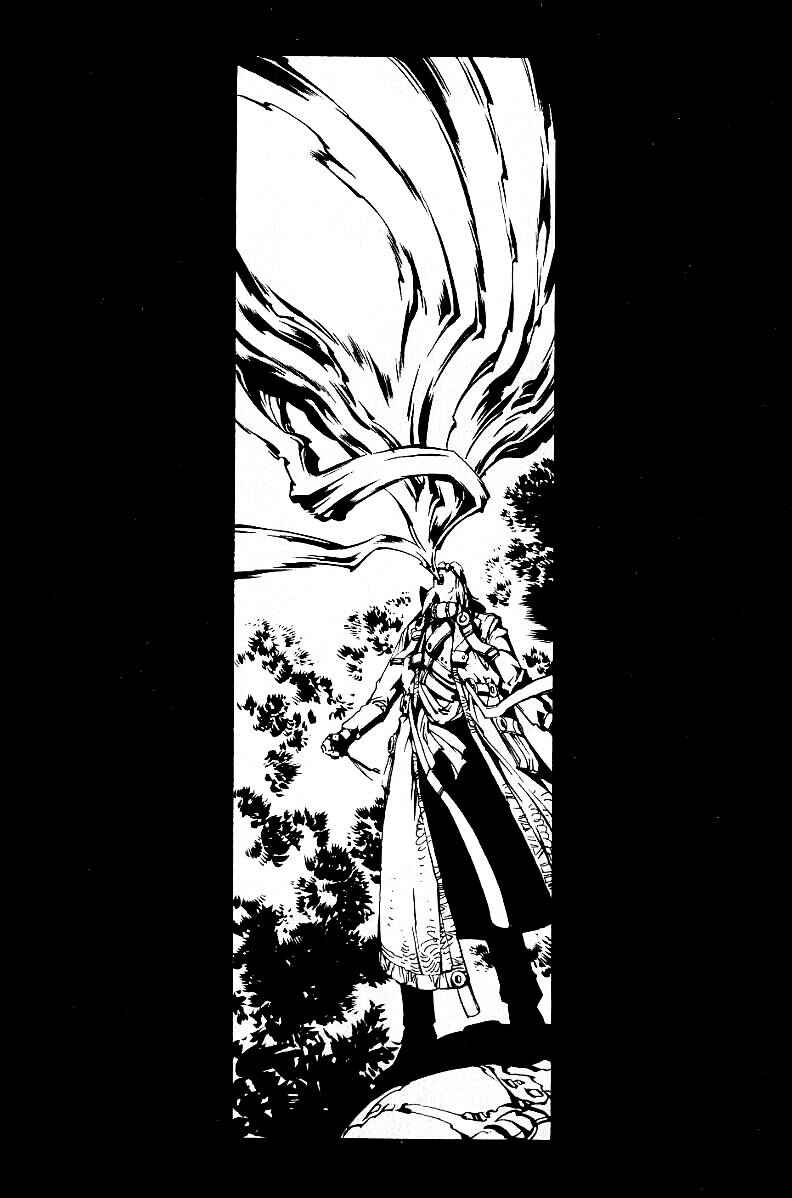 Page 14 Chapter 20.2 Eat-Man