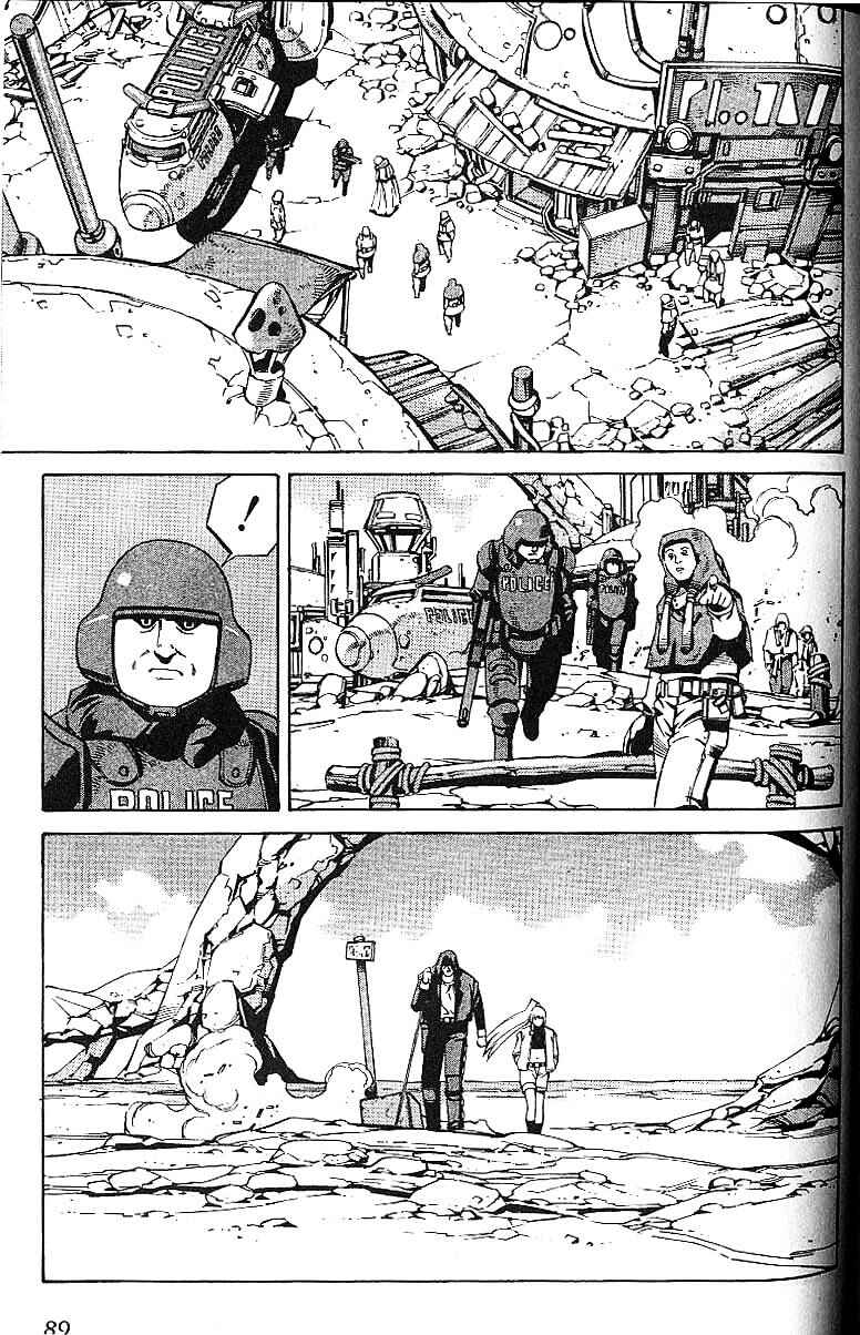 Page 23 Chapter 56 Eat-Man