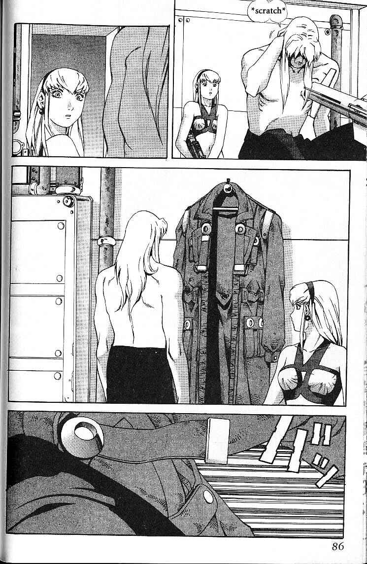 Page 18 Chapter 23 Eat-Man