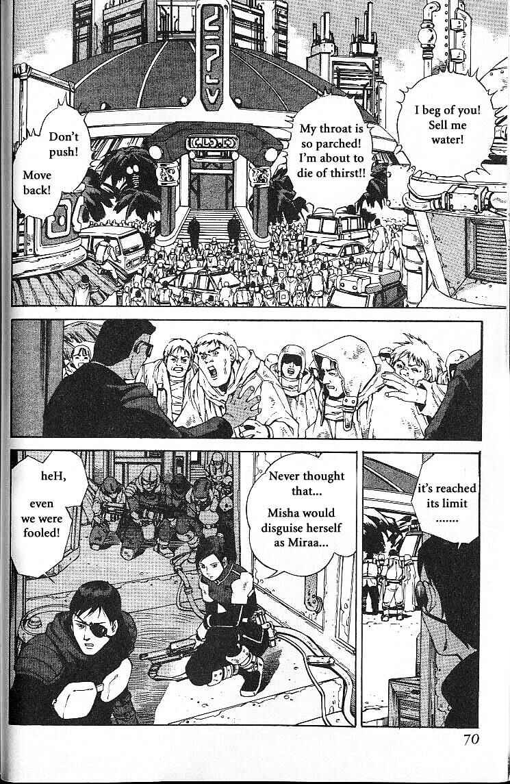 Page 2 Chapter 23 Eat-Man