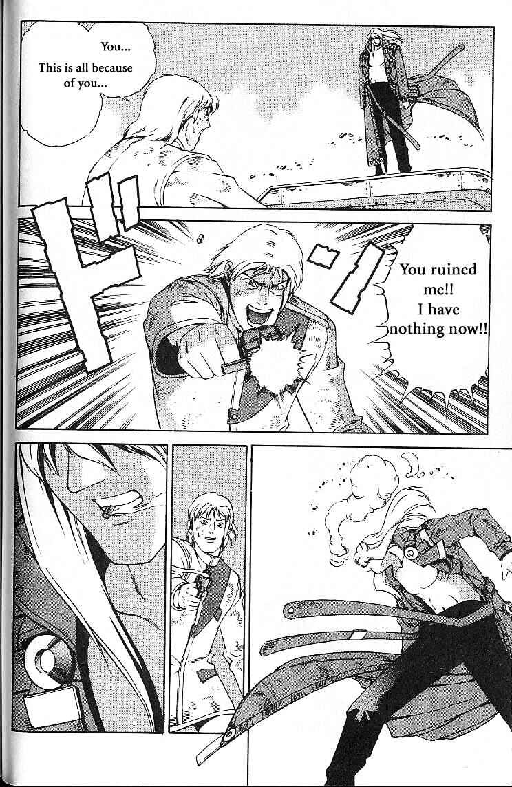 Page 25 Chapter 23 Eat-Man