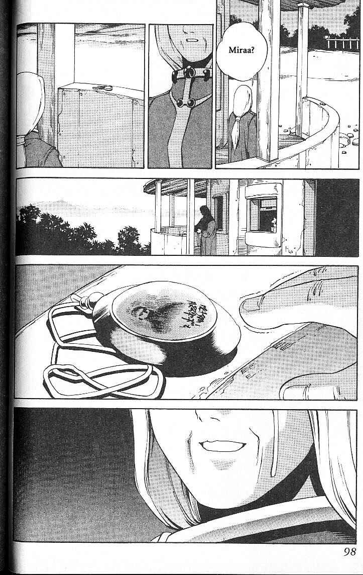 Page 29 Chapter 23 Eat-Man