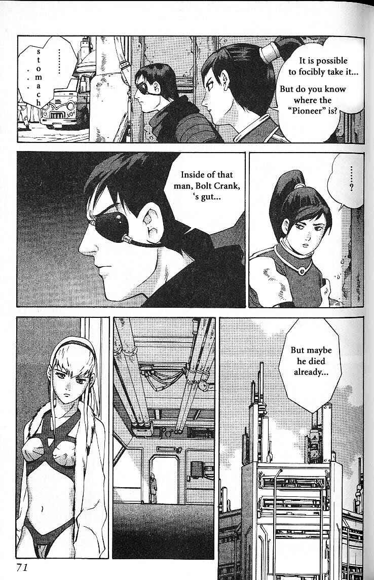 Page 3 Chapter 23 Eat-Man