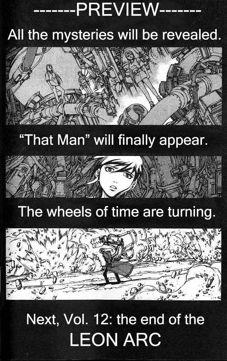 Page 29 Chapter 43 Eat-Man