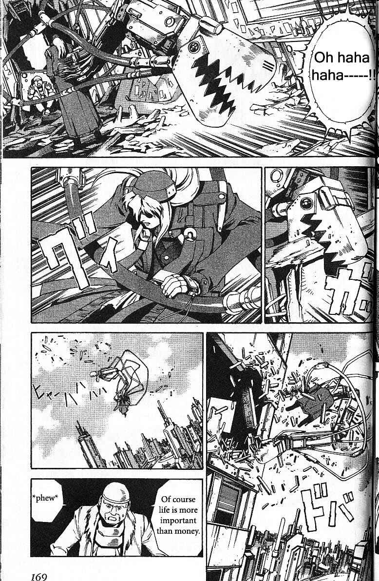 Page 7 Chapter 43 Eat-Man