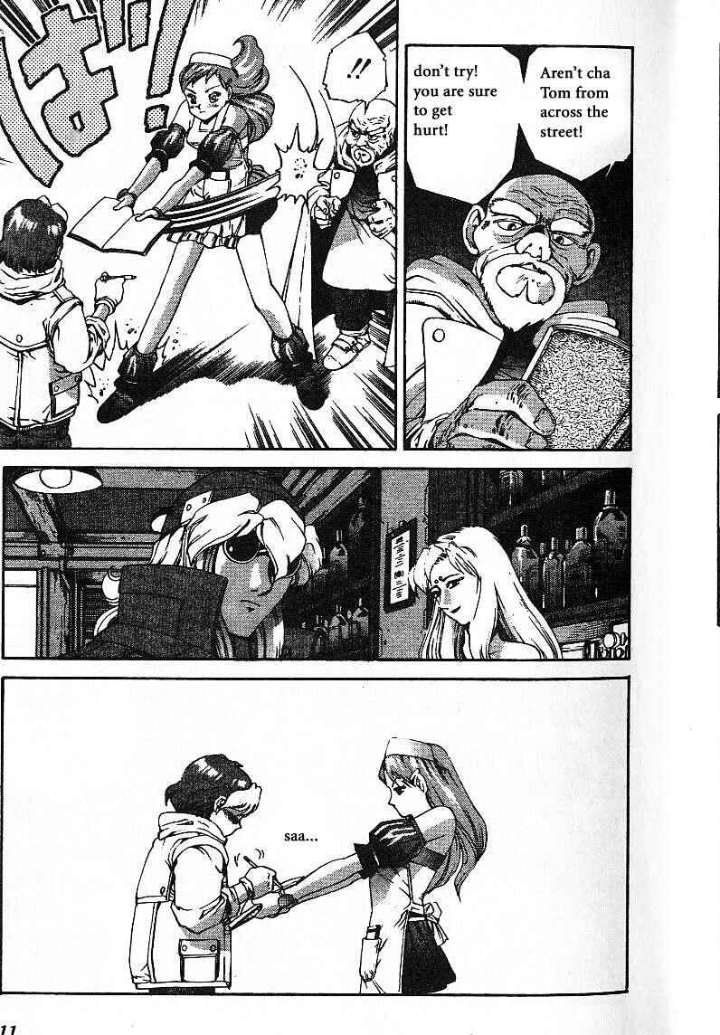 Page 12 Chapter 7 Eat-Man