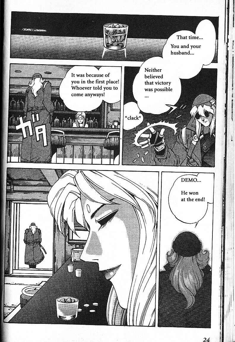 Page 25 Chapter 7 Eat-Man