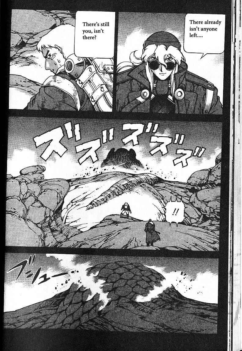 Page 27 Chapter 7 Eat-Man