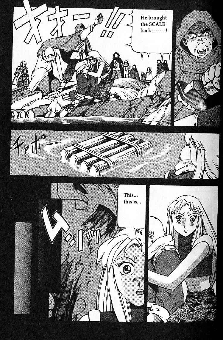 Page 36 Chapter 7 Eat-Man
