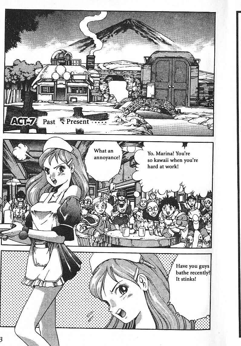 Page 4 Chapter 7 Eat-Man