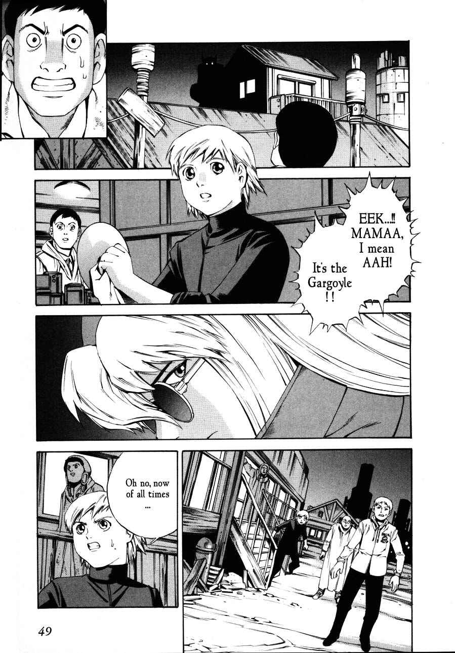 Page 15 Chapter 67 Eat-Man