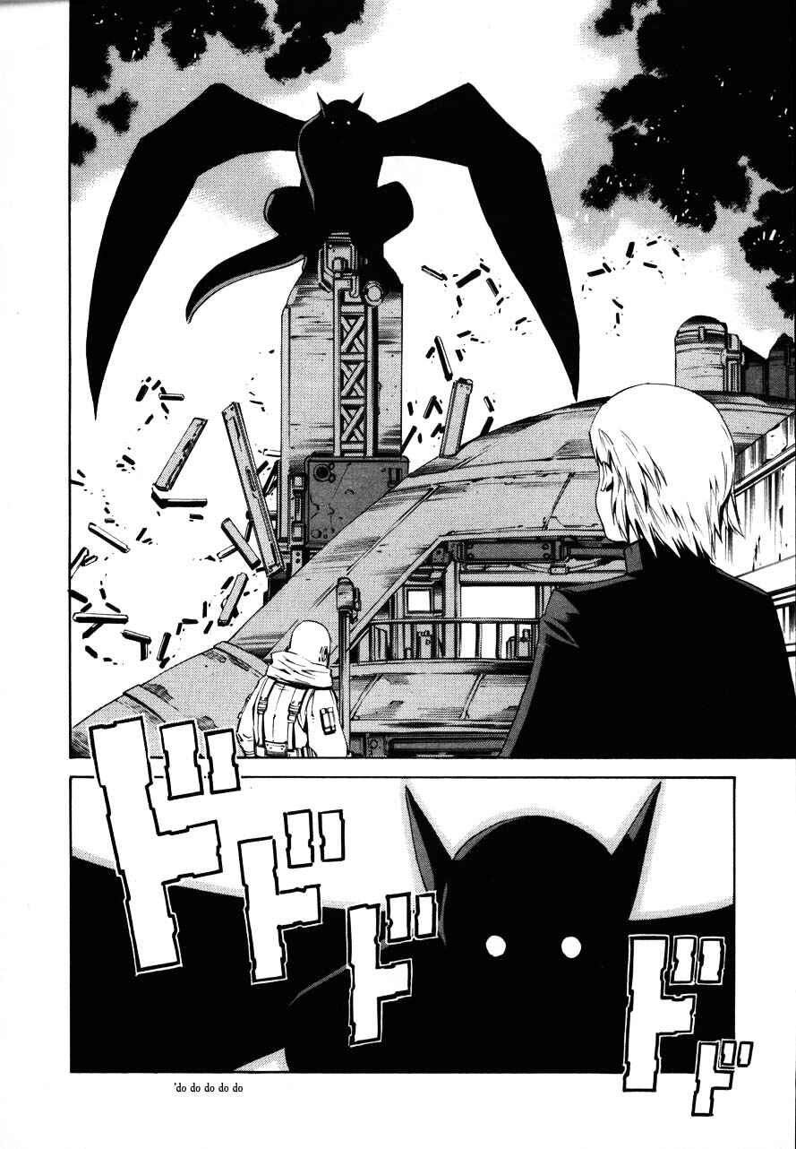 Page 16 Chapter 67 Eat-Man