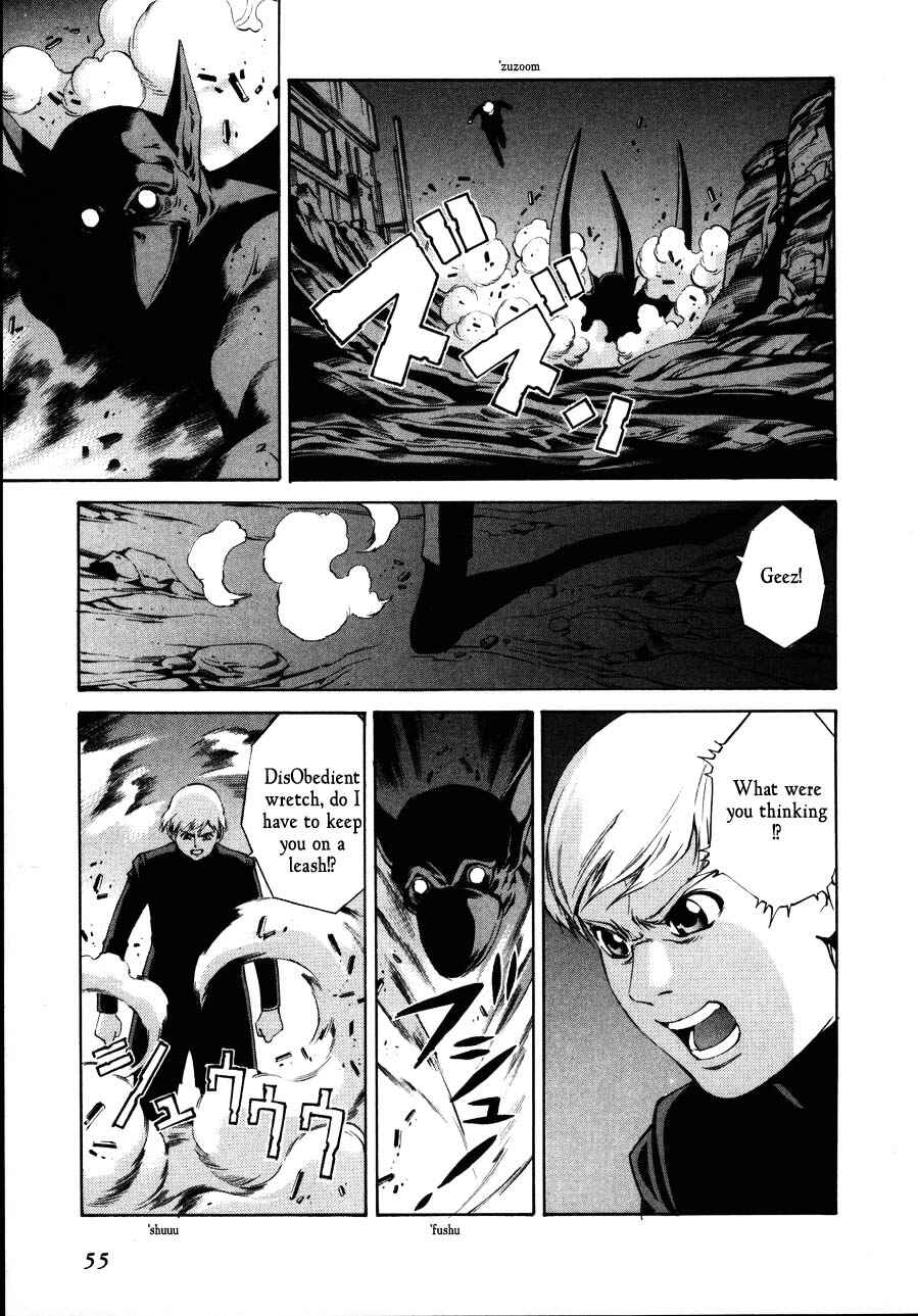 Page 21 Chapter 67 Eat-Man