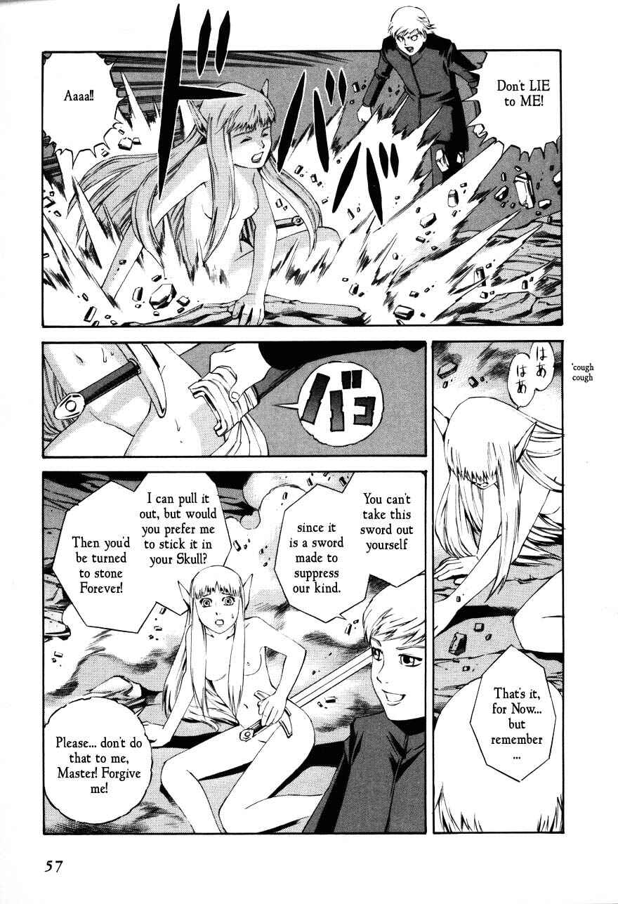 Page 23 Chapter 67 Eat-Man