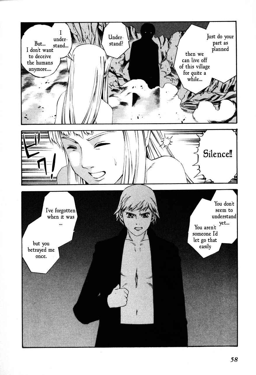 Page 24 Chapter 67 Eat-Man